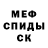 МЕТАДОН мёд Ava Ledy