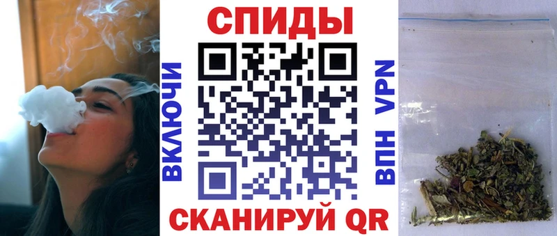 Бутират GHB  OMG tor  Северодвинск 