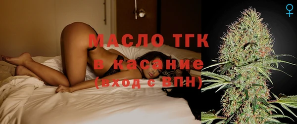 соль ск Кодинск