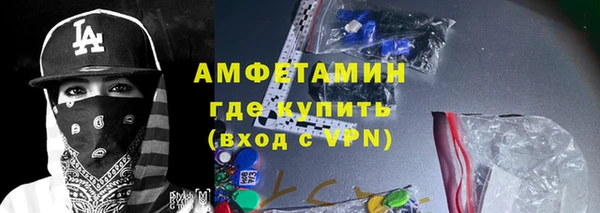 кокаин Киренск