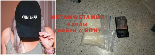 кокаин Киренск