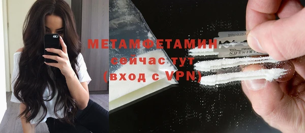 не бодяженный Козловка