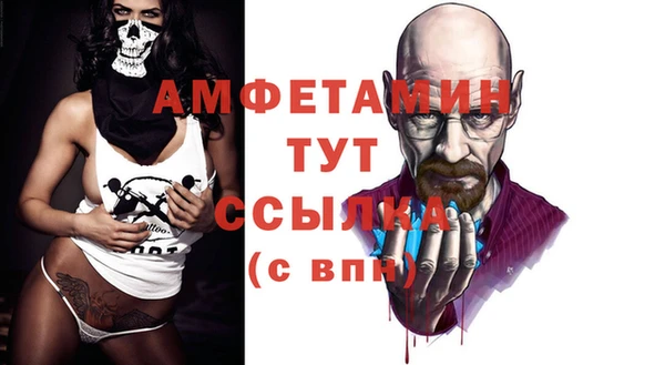 кокаин Киренск