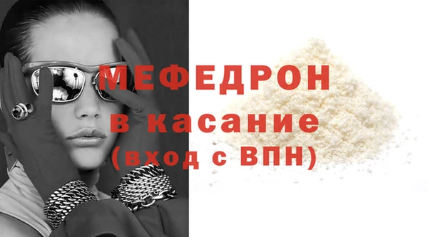 ГАЛЛЮЦИНОГЕННЫЕ ГРИБЫ Кинешма