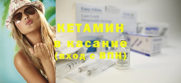 кокаин Киренск