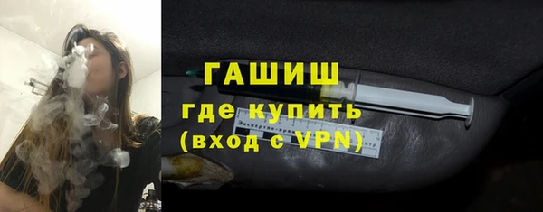 наркотики Козельск