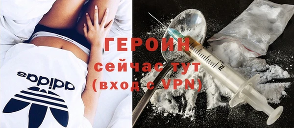 индика Киреевск
