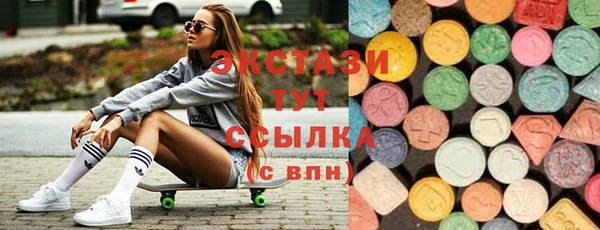 не бодяженный Козловка