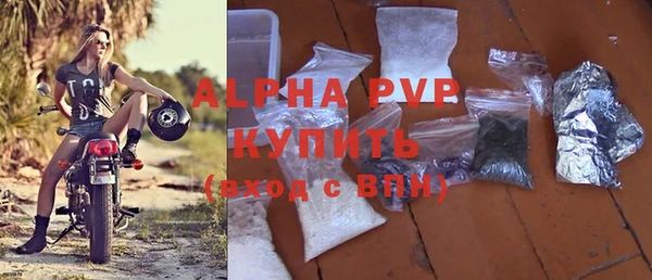 кокаин Киренск
