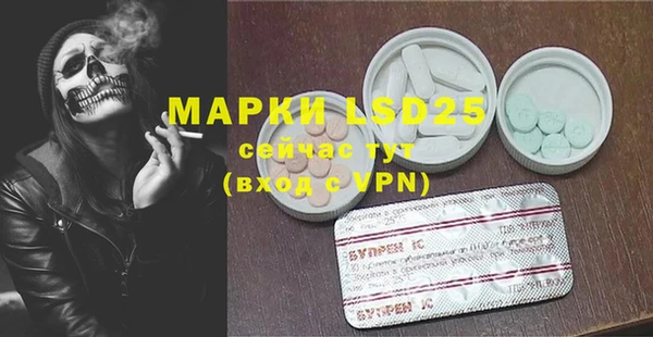 кокаин Киренск