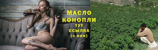 кокаин Киренск