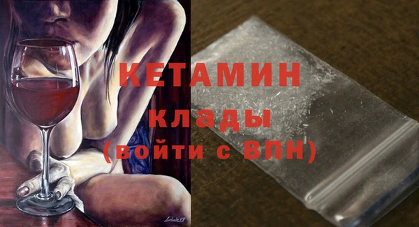 ГАЛЛЮЦИНОГЕННЫЕ ГРИБЫ Кинешма