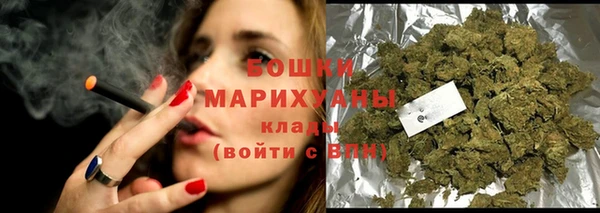 ГАЛЛЮЦИНОГЕННЫЕ ГРИБЫ Кинешма