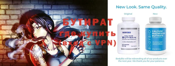 индика Киреевск