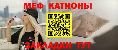 амф Новозыбков