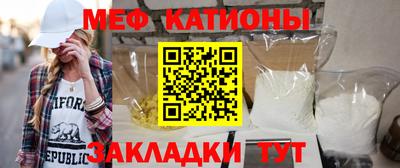 кокаин перу Новокубанск