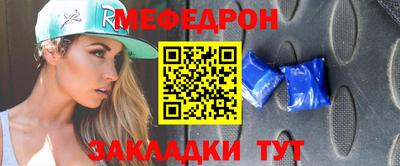 кокаин перу Новокубанск