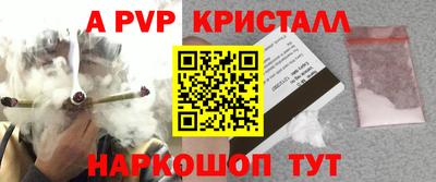кокаин перу Новокубанск