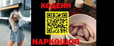 амф Новозыбков