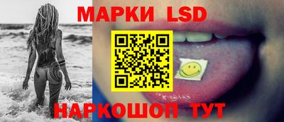 амф Новозыбков