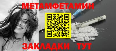 кокаин перу Новокубанск