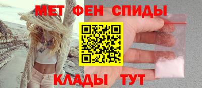 кокаин перу Новокубанск