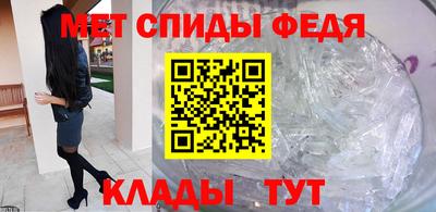 тгк Новодвинск