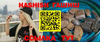 амф Новозыбков
