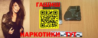 амф Новозыбков