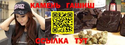 амф Новозыбков
