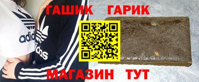 кокаин перу Новокубанск