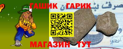 кокаин перу Новокубанск