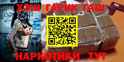 кокаин перу Новокубанск