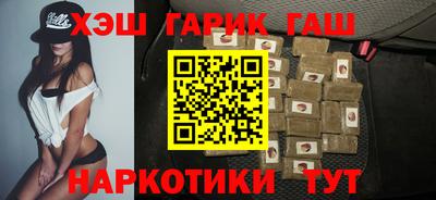 кокаин перу Новокубанск
