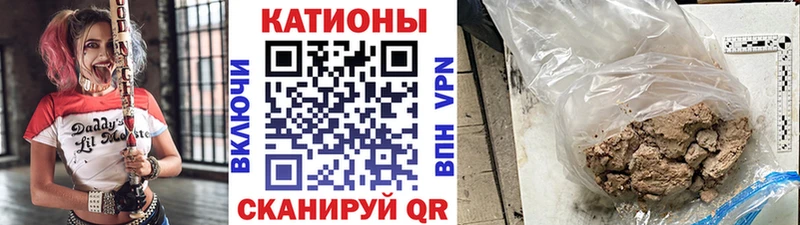MEGA   darknet официальный сайт  МЯУ-МЯУ мяу мяу  Северодвинск 
